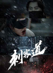 色婷婷综合久久久中文字幕